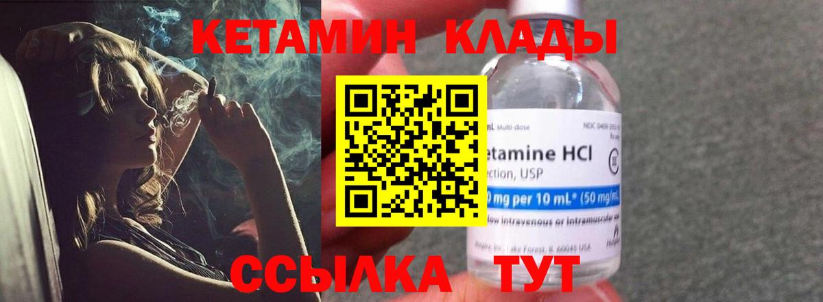 ГАШИШ Петрозаводск