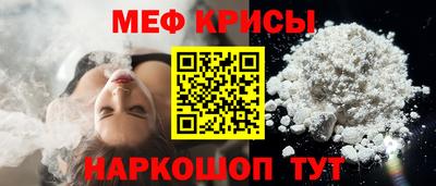 хмурый Пенза