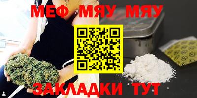 хмурый Пенза