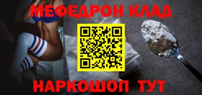 хмурый Пенза