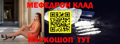 дмт Первоуральск
