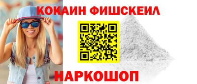 дмт Первоуральск