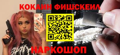mix Партизанск