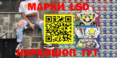 дмт Первоуральск