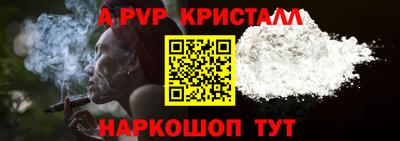 хмурый Пенза