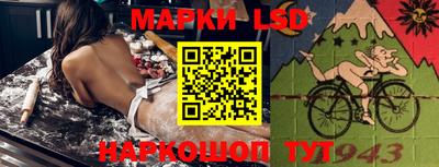 дмт Первоуральск