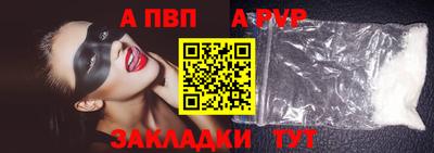 дмт Первоуральск