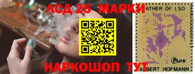 mix Партизанск