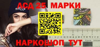 хмурый Пенза