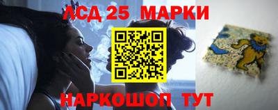 mix Партизанск