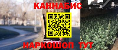 хмурый Пенза