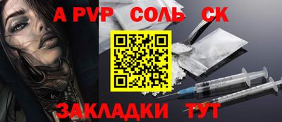 дмт Первоуральск