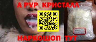 хмурый Пенза