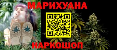 mix Партизанск