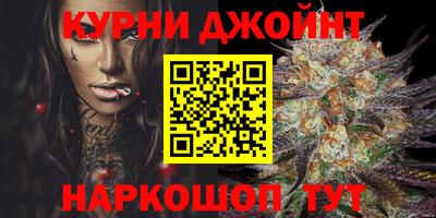 mix Партизанск