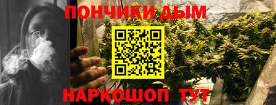 mix Партизанск