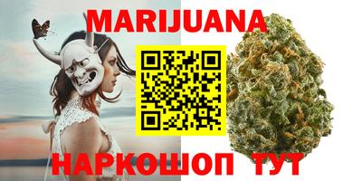 mix Партизанск