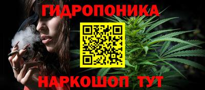 mix Партизанск