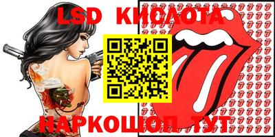 mix Партизанск