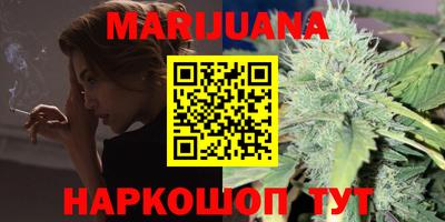 дмт Первоуральск