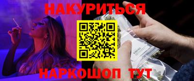 mix Партизанск