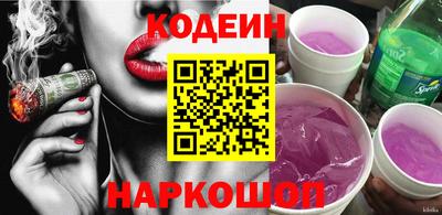 дмт Первоуральск