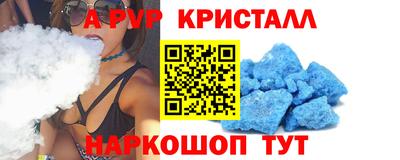 хмурый Пенза