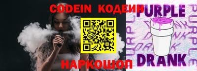 mix Партизанск