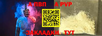 дмт Первоуральск