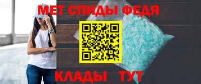 mix Партизанск