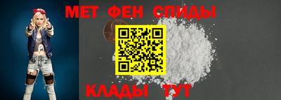 хмурый Пенза