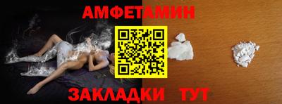 хмурый Пенза