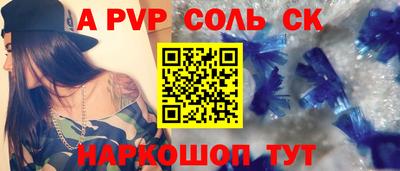 mix Партизанск