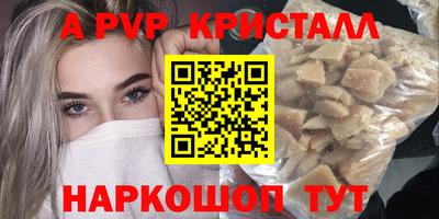 дмт Первоуральск