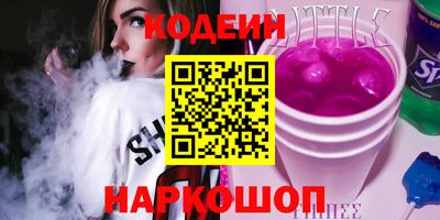 дмт Первоуральск