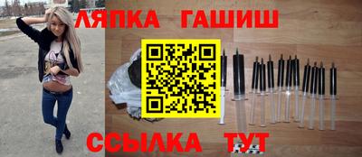 mix Партизанск