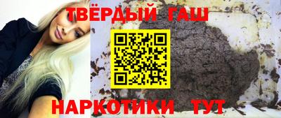 хмурый Пенза