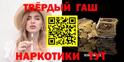 хмурый Пенза