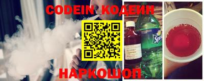 mix Партизанск