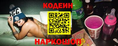 хмурый Пенза