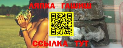 хмурый Пенза