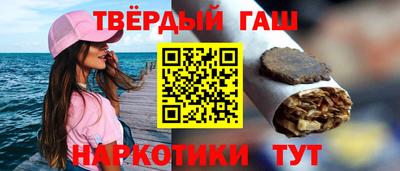 mix Партизанск