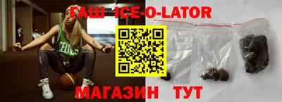 дмт Первоуральск