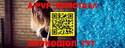 хмурый Пенза