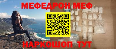 дмт Первоуральск