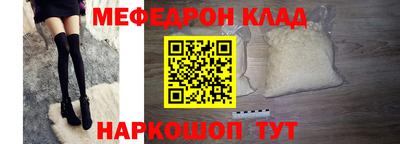 хмурый Пенза