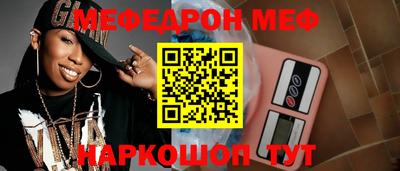 дмт Первоуральск
