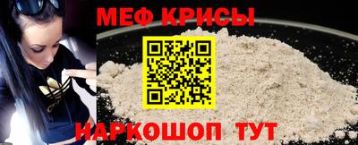 mix Партизанск