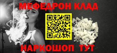 дмт Первоуральск