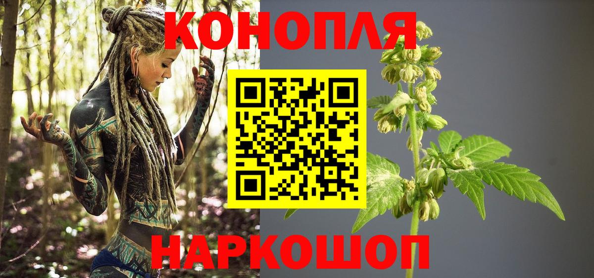 МАРИХУАНА марихуана  МАРИХУАНА семена  Вход с VPN  МАРИХУАНА ГИДРОПОН  Петрозаводск  МАРИХУАНА гибрид 